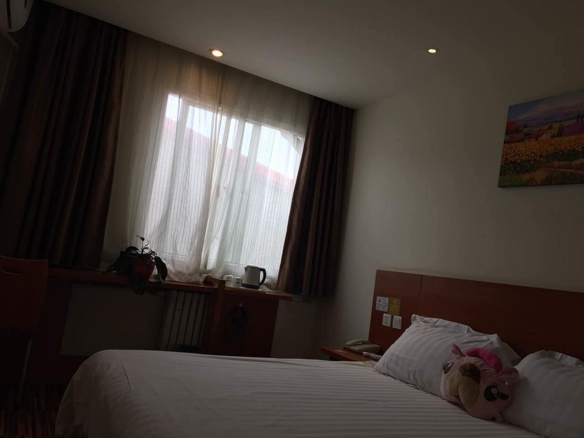 Goldmet Inn Beojing Capital Airport Xinguozhan Shunyi Exterior foto